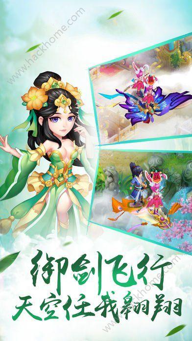 汽车只加半箱油，能更省油，这是真的吗？游戏画面