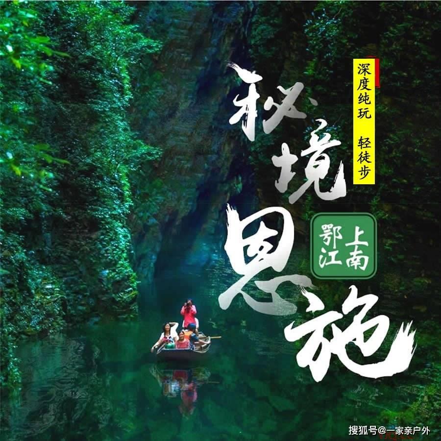 逃离空的老房子
