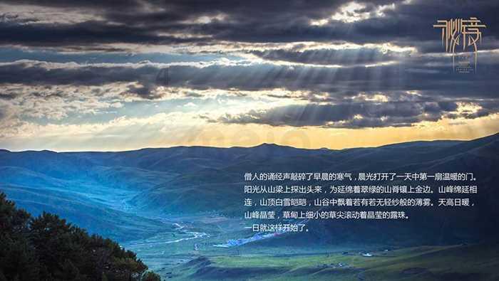 怎么变白游戏画面