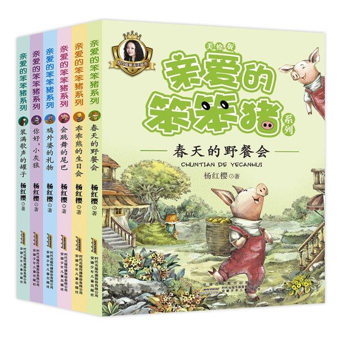 小鸡炖榛蘑，暖心又暖胃，真不愧为东北四大炖菜之首