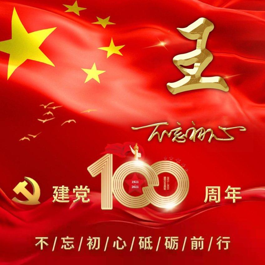 一线目击:非法捕鱼为何屡禁不止