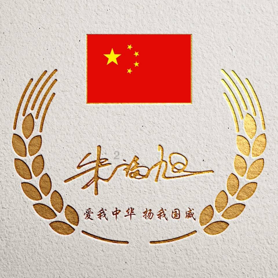 被困的小恶魔
