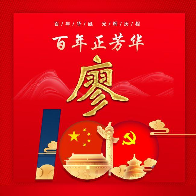 1955年,哪两位上将授衔时,人却身在国外