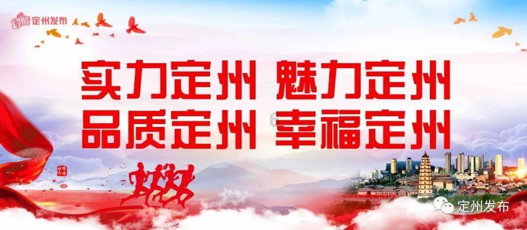 高考恋爱100天