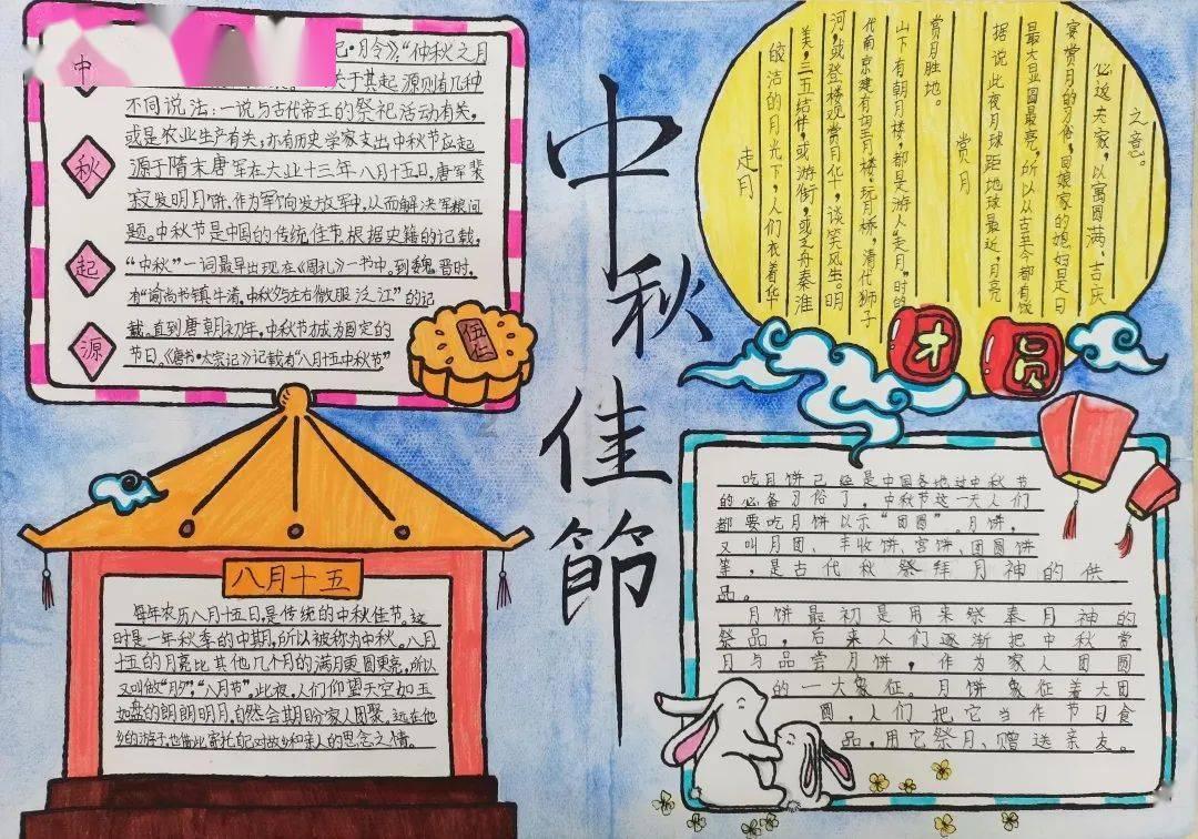 应对低温雨雪天气｜湘西消防全力做好低温雨雪冰冻灾害应急准备工作