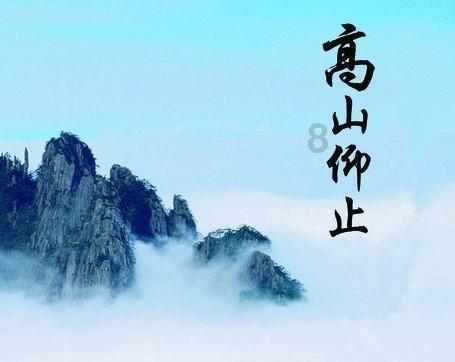 海产大王2中文版
