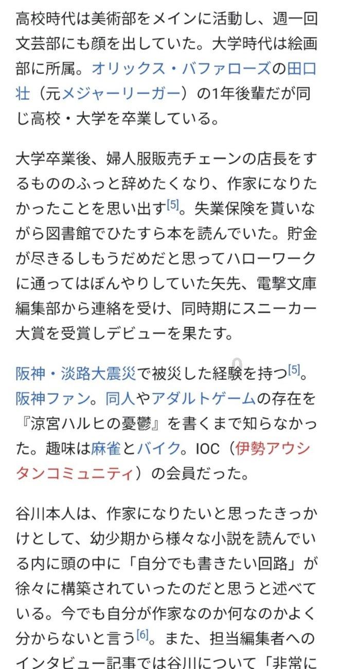 模拟农场17